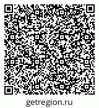 79064912000