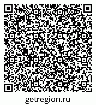 79064912001