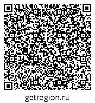 79064912007