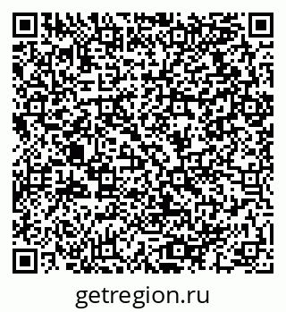 79064912008