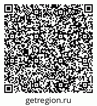 79064912023