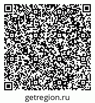 79064912032