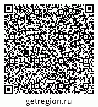 79064912063