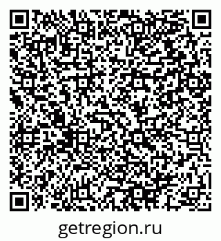 79064912065