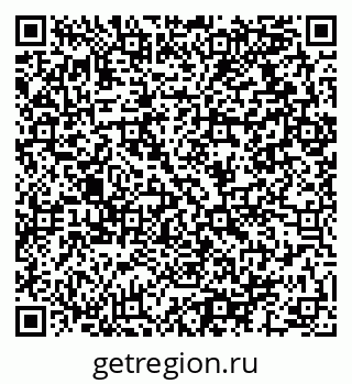 79064912069