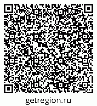 79064912070