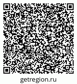 79064912080
