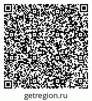 79064912101