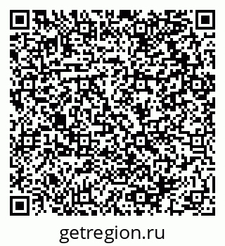 79064912130
