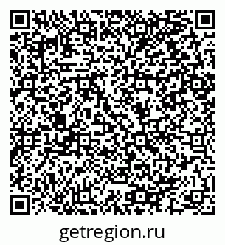 79064912140