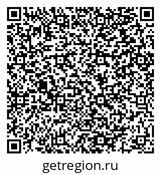79064912141