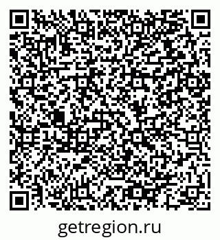 79064912145
