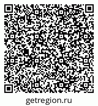 79064912170
