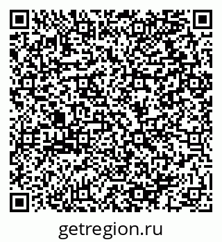 79064912174