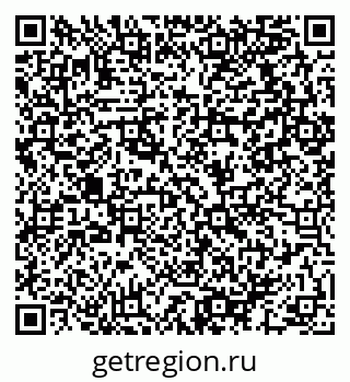 79064912190