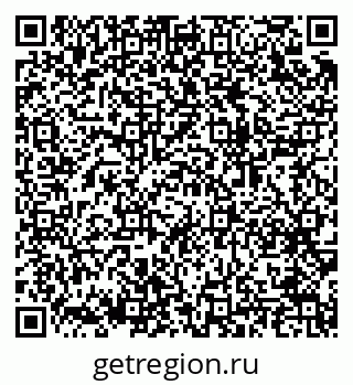 79064912261