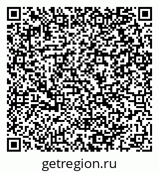 79064912300