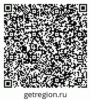 79064912321