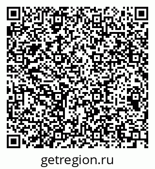79064912332