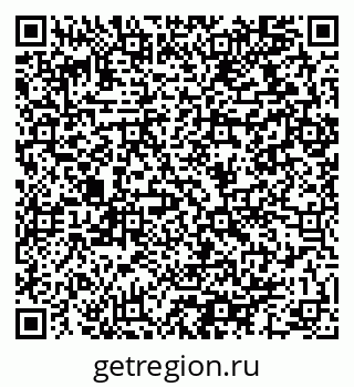 79064912345
