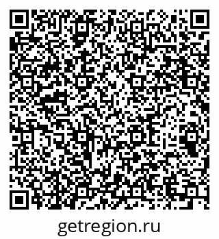 79064912372