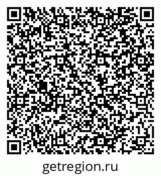 79064912381