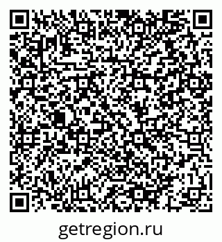 79064912383