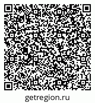 79064912384