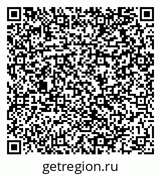 79064912385