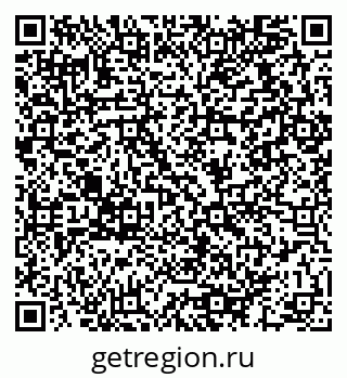 79064912387