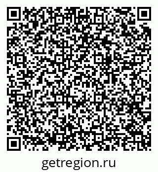 79064912424