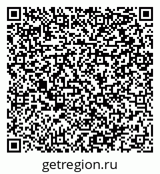 79064912425