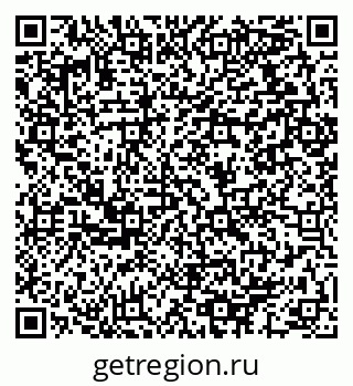 79064912450