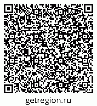 79064912470