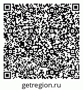 79064912480