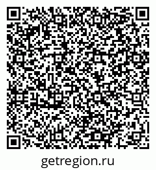 79064912481