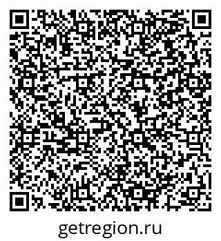 79064912488