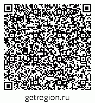 79064912489