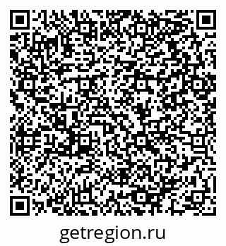 79064912490