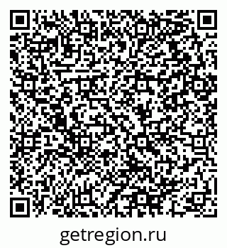 79064912500