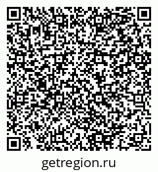 79064912501
