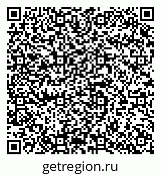 79064912509