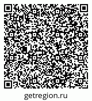 79064912525