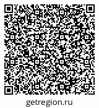 79064912530