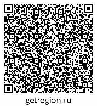 79064912532