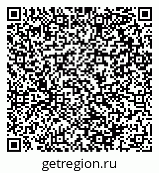 79064912537
