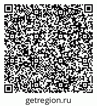 79064912538