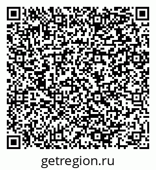 79064912545