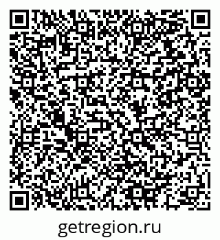 79064912547