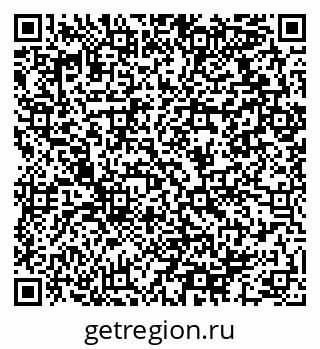 79064912570